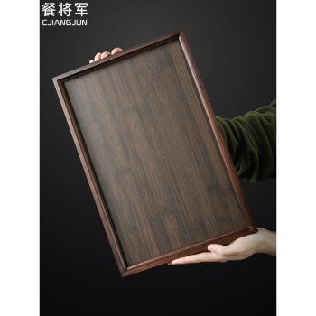 茶具茶盤家用客廳茶幾竹製茶托盤小型瀝水功夫茶臺幹泡茶盤茶水盤