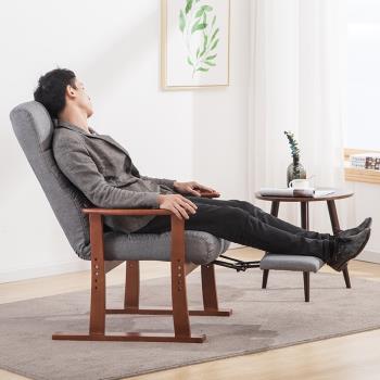 美容椅可躺美甲面膜體驗椅懶人沙發椅孕婦午睡椅子老人躺椅電腦椅