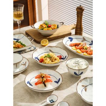 舍里陶瓷湯碗面碗米飯碗菜盤子家用高級感餐具碗菜盤湯盤魚盤碗碟