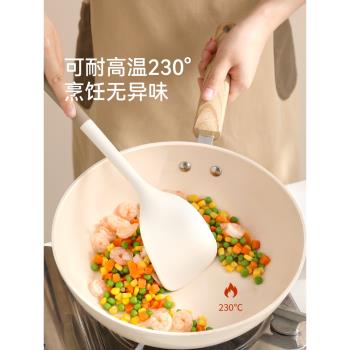 FaSoLa不粘鍋專用炒菜鏟子硅膠鍋鏟食品級耐高溫家用湯勺廚具套裝