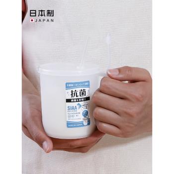 日本進口抗菌水杯 帶蓋咖啡杯 帶孔蓋可加熱飲料杯可微波爐牛奶杯