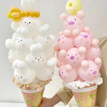七夕甜筒冰淇淋花束氣球卡通豬兔材料包DIY疊疊樂戶外拍照道具