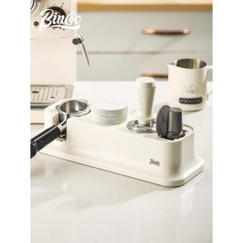Bincoo咖啡壓粉錘咖啡機彈力通用51/58mm布粉器底座套裝咖啡器具