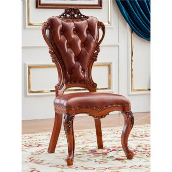 歐式餐椅做舊實木雕花真皮家用法式餐廳舒適凳子美式鄉村復古椅子