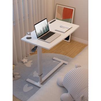 折疊升降桌可移動辦公學習床邊電腦桌液壓站立式工作臺家用辦公室
