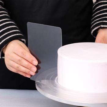 5片裝透明蛋糕軟刮板 奶油蛋糕抹涂刮平烘焙半圓塑料片抹弧胚工具