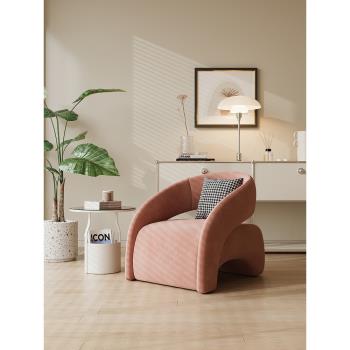 殊尤法式奶油風單人沙發椅北歐網紅客廳懶人沙發小戶型設計師單椅