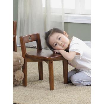 實木兒童小靠背椅家用客廳小椅子凳子吃飯餐椅防滑矮凳圓形小板凳