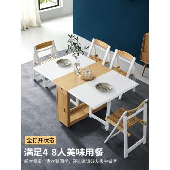 折疊餐桌家用小戶型現代簡約實木伸縮餐桌椅組合長方形北歐吃飯桌