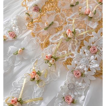 立體釘珠花邊蕾絲diy材料手工花邊輔料裝飾刺繡花朵窗簾頭飾服裝
