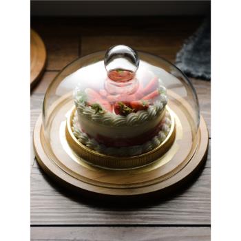北歐竹木制蛋糕托盤帶防塵玻璃蓋試吃面包甜品展示水果托盤ins風