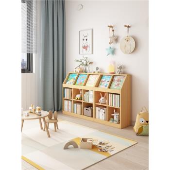 可比熊實木兒童書架置物架繪本架落地小型書包柜幼兒園玩具收納柜