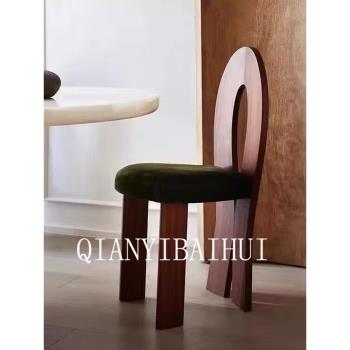 中古餐椅家用設計師胡桃色書椅實木靠背椅梳妝椅法式復古餐桌椅