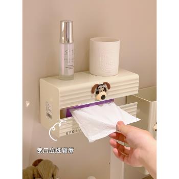 衛生間紙巾盒壁掛式免打孔創意家用廁所抽紙盒洗臉巾收納盒廚房