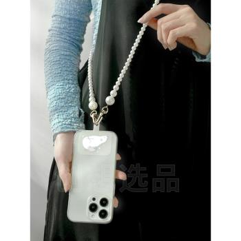 ekax手機掛繩夾片 可愛卡通電話掛片通用珍珠斜背繩尼龍手腕寬繩