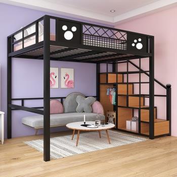 現代簡約loft公寓閣樓床鐵藝高架床單上層小戶型省空間兒童鐵架床