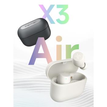 漫步者入耳式真無線藍牙耳機游戲電競運動防水通話降噪迷你X3 AIR