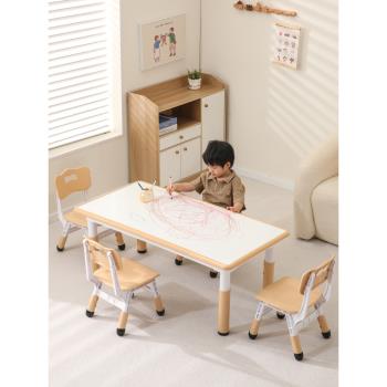 幼兒園桌椅兒童學習桌可升降塑料桌子家用小書桌寶寶涂鴉畫畫課桌