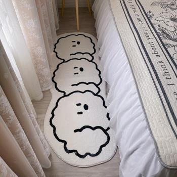 可愛地毯臥室加厚毛絨床邊毯少女房間長條卡通貓咪床前ins風地墊