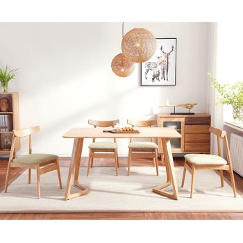 北歐簡約異形設計師現代實木餐桌創意書桌辦公工作臺長桌餐桌茶幾