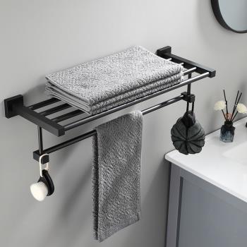 黑色太空鋁浴巾架30/35/40/45/70cm四方帶桿加厚衛生間雙層毛巾架