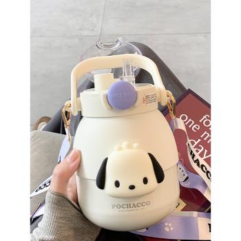 三麗鷗保溫女生可愛吸管大肚杯