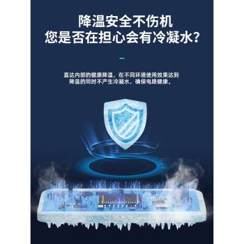 電腦筆記本散熱支架底座適用聯想小新拯救者y9000p風扇神器半導體制冷游戲本外星人平板電腦降溫板支撐