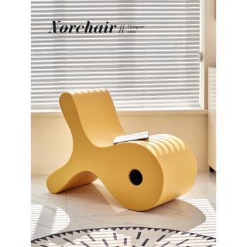 NORCHAIR創意異形沙發椅家用單人休閑躺椅設計師懶人客廳靠背椅子