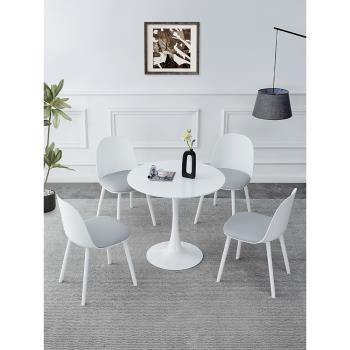 白色餐椅家用現代簡約北歐塑料餐桌椅子網紅輕奢小戶型ins靠背凳