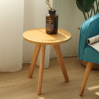 北歐實木小茶幾邊幾桌子沙發組合小白桌櫸木簡約時尚臥室客廳角幾