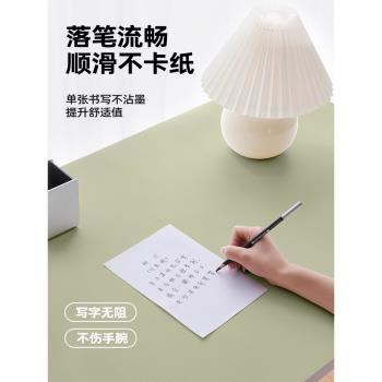 *護眼兒童課桌專用書桌墊子小學生寫字臺桌布辦公學習桌面保護墊