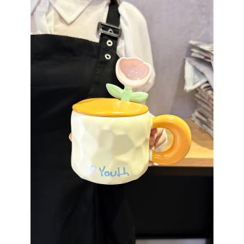 奶fufu花朵馬克杯陶瓷杯網紅ins高顏值女馬克杯帶蓋勺家用咖啡杯