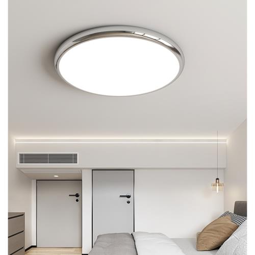 主臥室燈led吸頂燈2023新款簡約現代圓形銀色全光譜護眼房間燈具|會員獨