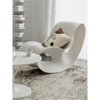 北歐搖搖椅創意網紅懶人沙發椅設計師款單人休閑戶外躺椅客廳家用