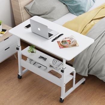 可移動床邊升降桌簡易家用懶人桌簡約現代升降桌帶輪筆記本電腦桌