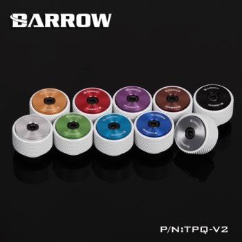Barrow G1/4 白色 多色新款CD紋 手動型排氣閥 放氣閥泄氣 TPQ-V2