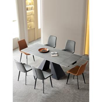 意式極簡餐椅現代簡約家用餐廳設計師北歐書房椅子合集輕奢網紅款