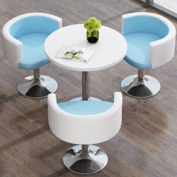 洽談桌椅組合咖啡廳奶茶店桌椅鋼化玻璃茶幾桌小圓桌休閑接待桌椅
