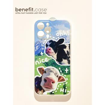 benefit創意卡通可愛奶牛適用于蘋果13手機殼iphone14promax新款12套11簡約xsmax個性xr全包軟8plus防摔7mini