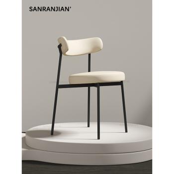 法式輕奢餐椅網紅設計師款北歐現代簡約家用白色餐桌餐廳靠背椅子