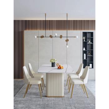巖板餐桌現代簡約輕奢網紅奶油風小戶型家用高檔長方形飯桌椅組合