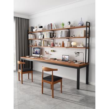 LOFT北歐實木書桌書柜家用寫字桌臥室一體桌子帶書架洞洞板電腦桌