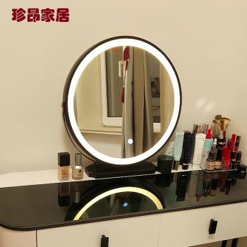 化妝鏡臺式LED帶燈半圓化妝鏡梳妝臺臥室可旋轉家用網紅智能鏡子