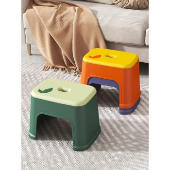 加厚小凳子家用塑料椅子兒童小板凳客廳茶幾矮凳浴室洗澡凳換鞋凳