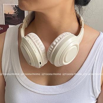 Yoona Home頭戴式藍牙耳機帶麥降噪無線電腦電競游戲高音質耳機