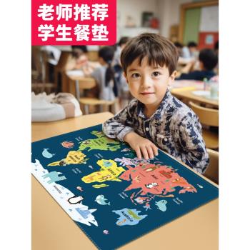 餐墊小學生午餐防水防油一年級60×40兒童可折疊課桌專用餐墊布