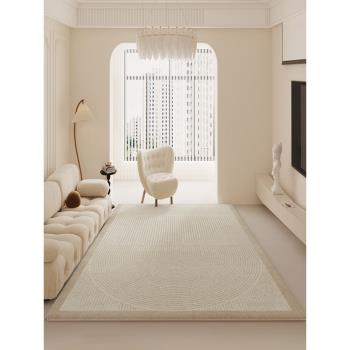 暖色奶油風地毯客廳輕奢高級沙發茶幾毯加厚毛絨墊子簡約臥室地墊