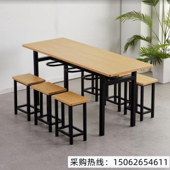 食堂餐桌椅掛凳長方形餐桌椅組合學校學生員工餐廳小吃店快餐桌椅