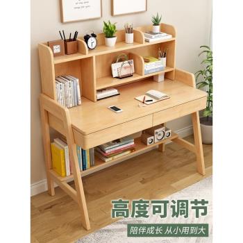 實木兒童學習桌一體家用可升降寫字桌椅子初中書桌小學生臥室書柜