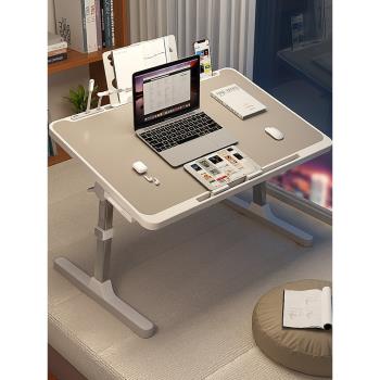 床上小桌子可折疊筆記本電腦桌書桌家用飄窗大學生宿舍上鋪小桌板